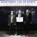 장 미디어 이미지