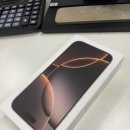 원주쇼핑 | 원주 휴대폰 성지 폰사와의 비밀 쇼핑 후기