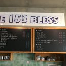 카페153블레스 이미지