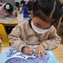 1월/돌고래 무늬 그리기🐳 이미지