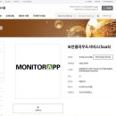 클라우드랩 이미지