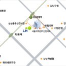 서울신림3 (50년)공공임대주택 예비입주자 모집 이미지