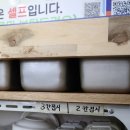 죽사랑김밥사랑 이미지