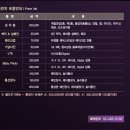 한울뷔페 이미지