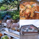 쇠소깍오메기식당1 | 제주 쇠소깍 맛집 갈치조림 전문 쇠소깍오메기식당