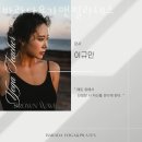 인계동 필라테스 바라다요가앤필라테스 위치.가격.시간.후기