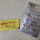 두마리찜닭두찜영등포 이미지