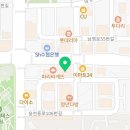 이화이모션무용학원