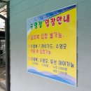 장영펜션 네이버블로그