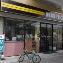 동북주유소 이미지