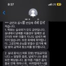 경주황리단길숙소 한옥스테이 목화