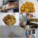맛있는밥집 - 포천시 군내면 | 맛있는밥집