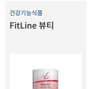 뷰티피엠 이미지