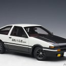 오토아트 AE86 질문 이미지