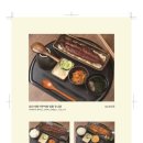 키쿠카와 여의도점