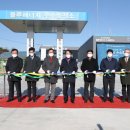 장안동가스충전소 이미지