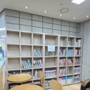 수명산 작은도서관 이미지