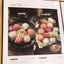 스시노백쉐프김천