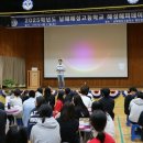 남해해성고등학교 이미지