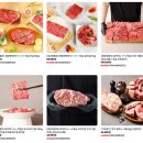 비옥상회 | 9월 한정! 영암몰 추석 프로모션 전상품 20% 할인과 이벤트!