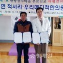 우리메디척한의원 | 우리메디척한의원