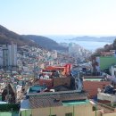 감천문화마을 이미지