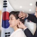 케어히어보청기 이미지