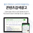 미디어링크