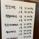 아문커피