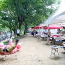 루돌프황토민박 이미지