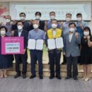 재단법인한국SGI 이미지