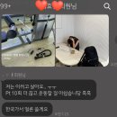 나이스바디PT 이미지