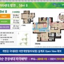 성우에너지 이미지