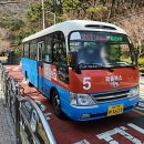 영도구-5 네이버블로그