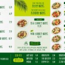 뱃살도둑오산 네이버블로그