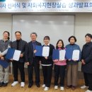 (주)영진사이언스 이미지