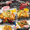 펀비어킹 이미지