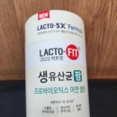 서정약국 이미지