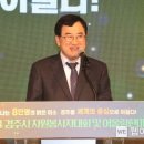 경주 어울림 이미지