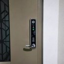 삼산 한화 꿈에 그린 아파트 전용 디지털도어록 교체 후기입니다.