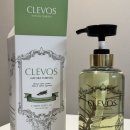 포레스타 | 클레보스 네츄라 포레스타 천연 샴푸 로즈마리 사용후기