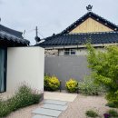 온정여관 이미지