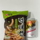 GS25 북한산우이 이미지