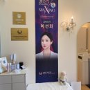 아나덴 슈가링왁싱 수원인계점 | 인계동 왁싱 찾다가 다녀온 엘슈가링왁싱 수원인계점 후기
