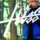 히스(HISS) 이미지