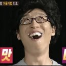 태화산명가