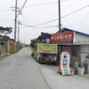 수연 약수터 이미지