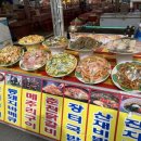 홍원항 포장마차