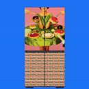 에스제이뷰티 이미지