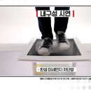한강1차대주파크빌 이미지